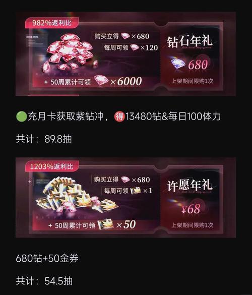 领取qq堂紫钻_qq紫钻免费领取活动_qq堂紫钻开通