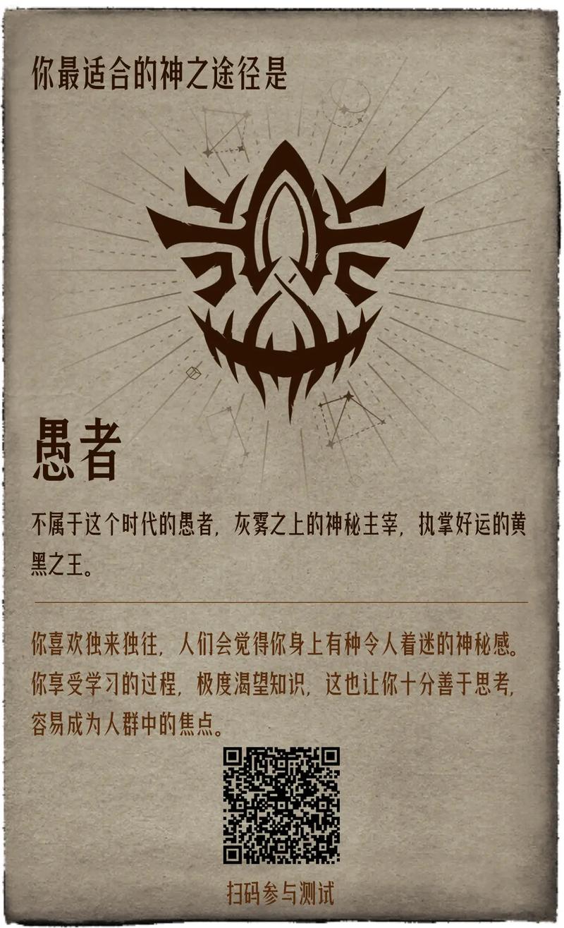 不灭神印_不灭神印_不灭神印
