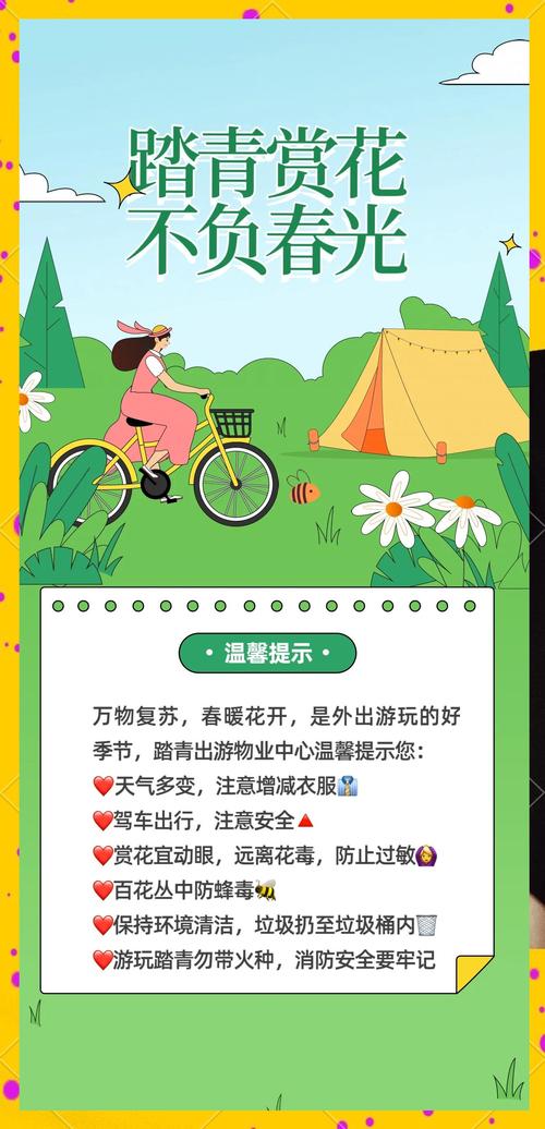 真心话游戏软件叫什么_游点真心话_真心话游戏怎么玩儿