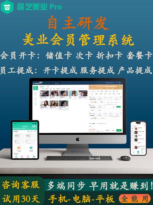 桑拿设备有限公司_桑拿服务的流程与标准_桑拿管理系统