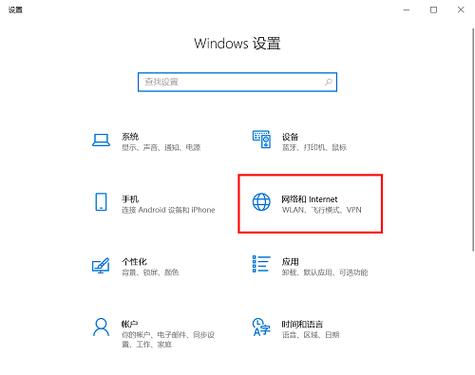 怎么改ip_改ip的软件免费版_改ip地址的软件