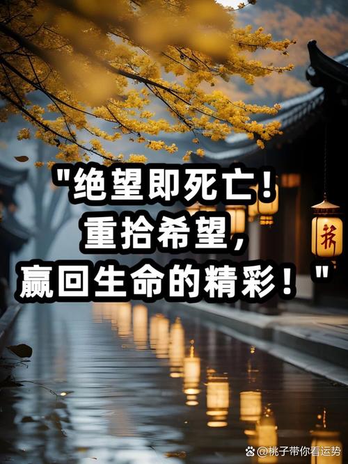 毁灭的黑暗已经苏醒了_毁灭的苏醒_毁灭怎么觉醒
