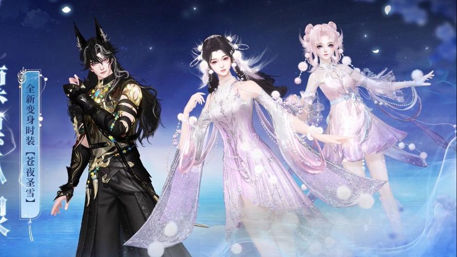 倩女幽魂官方网易_2021年倩女幽魂官网大全_天天倩女幽魂官网