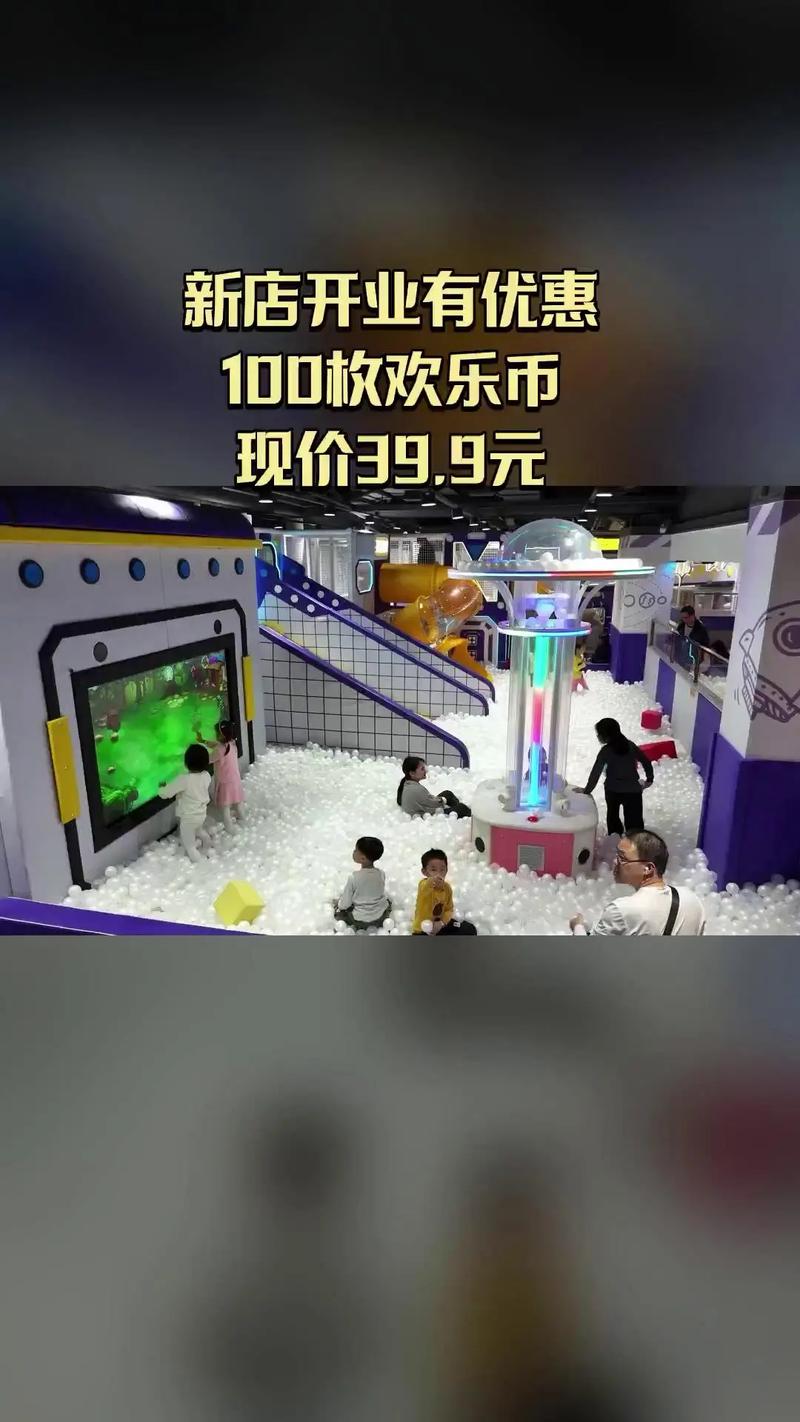 梦想岛奇妙之旅_梦想岛qq_梦想岛全免费版