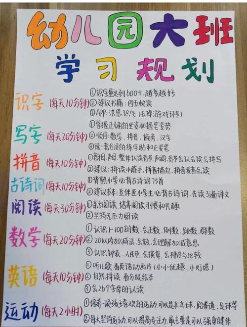 约定到底谁是攻_一年前的约定攻略_约定里那个攻之前是受吗