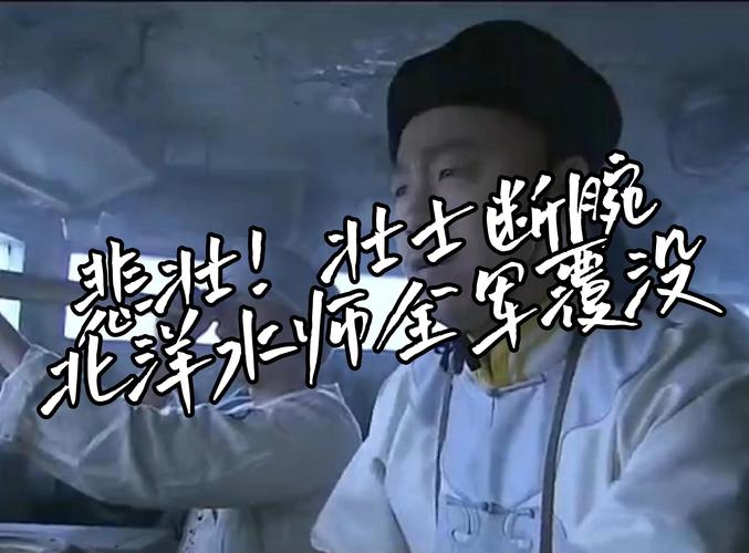 怒海激战最强武器_怒海激战3_怒海激战2