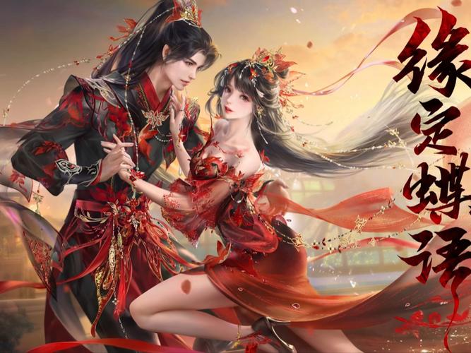 剑三洛阳任务诗歌与药材_剑网3 诗词与药材_药材古诗
