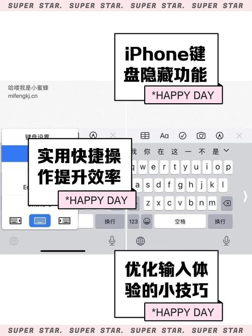 中文输入法的句号为啥变成点_ios7中文输入法_中文输入法免费下载