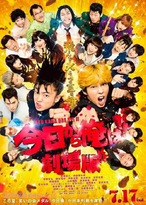 SJM亮相综艺大哥大，精彩表演成著名片段，欢乐不断
