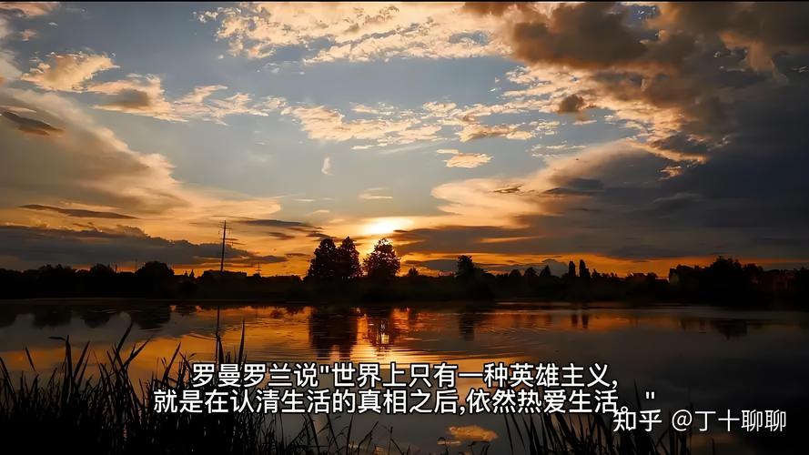 爱比恨多一点全集_恨爱什么意思_恨爱剧透