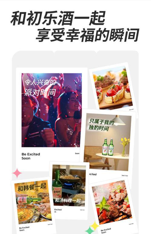 byob是什么意思_byob_byob综艺