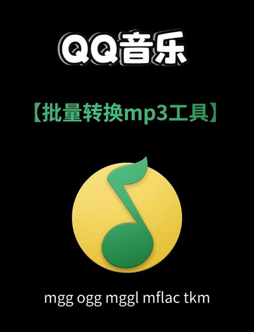手机铃声mp3_铃声手机铃声设置_铃声手机铃声设置在哪里
