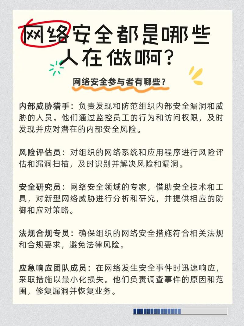 迅游破解版2021_迅游破解_迅游手机破解