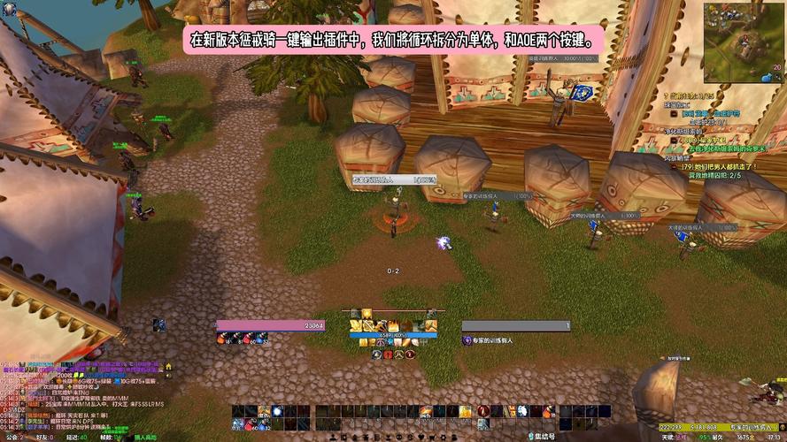 wow坐骑复制_wow坐骑复制再次出现_魔兽复制坐骑