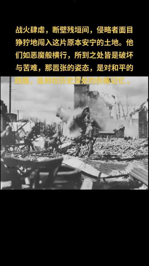 战争：无情破坏家庭，重创人类文化，影响社会进步