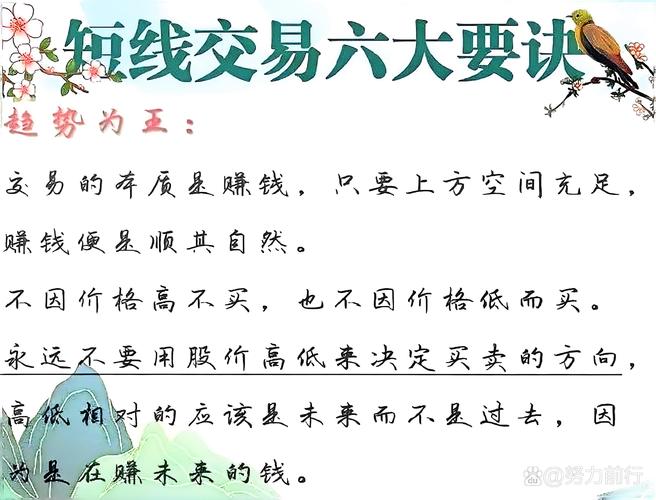 tp点怎么用_炼苦杏仁的功效与作用点用_全栝楼的功效与作用点用