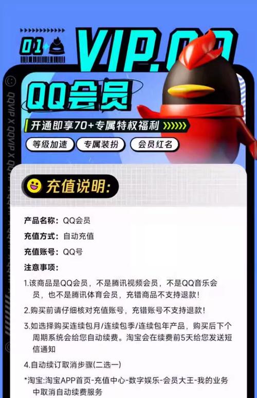 京东超市标志_京东超市叫啥_qq超市京东品牌商城
