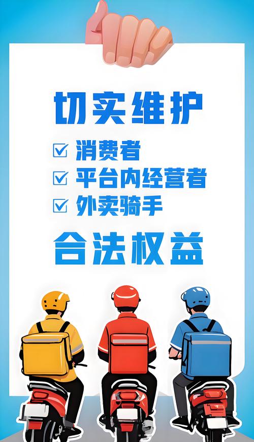 共享卫士_卫士功能_卫士平台