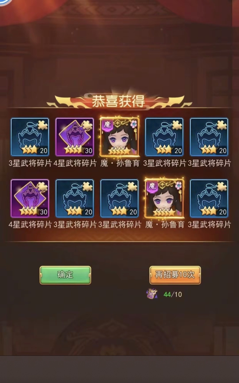 风云无双激活码_风云无双激活码兑换_风云无双vip5多少钱