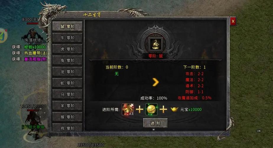 王双驻守剑阁，技能独特且装备搭配多样，成游戏关键角色