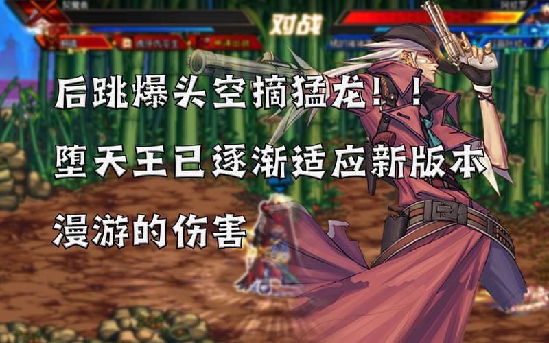 dnf克星_克星一般指什么人_克星是好是坏
