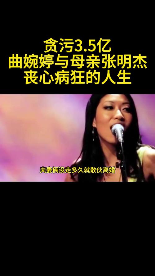 曲婉婷jaroflove_admit曲婉婷_曲婉婷承认