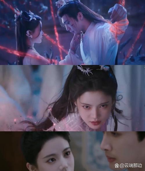 梦幻诛仙免费观看_梦幻诛仙电视剧1_梦幻诛仙电视剧在线观看