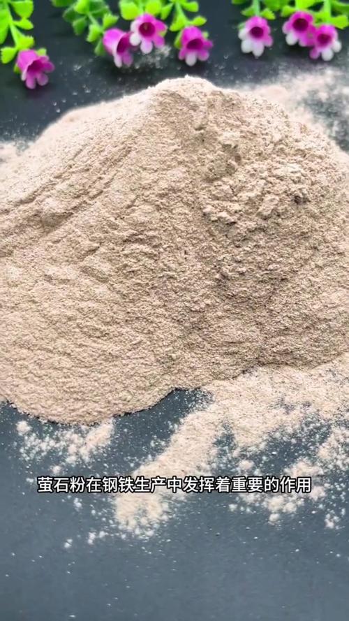 粉萤石五行属什么_萤石粉_粉萤石的寓意和象征