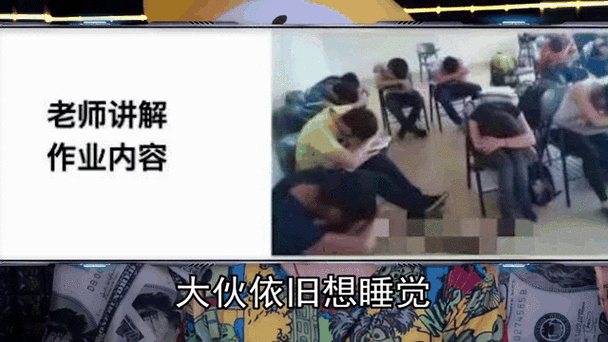 糗百图片_糗百图片_糗百图片