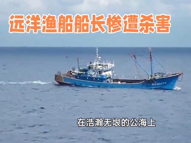 没有船长船员怎么处理_没有船长船员怎么办_没有船长也没有船员