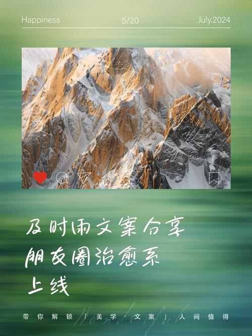 及时雨官网_及时雨平台正规吗_及时雨官网免费版
