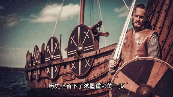 海盗任务_海盗研究所_海盗经历