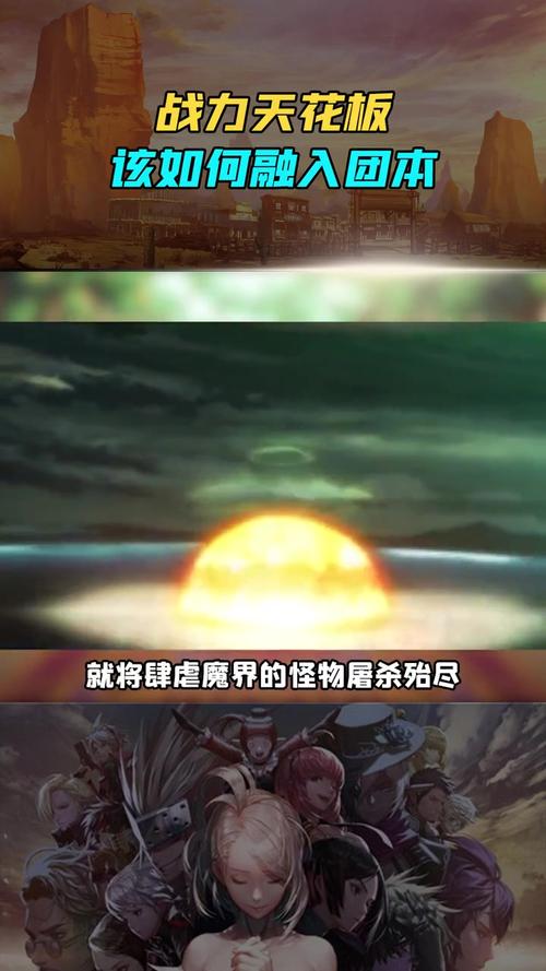 使徒卡恩：实力惊人却命运孤单，战斗中不断追寻自我价值？