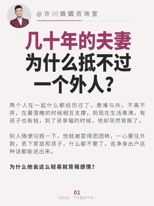 吕可夫对联_吕克夫妇_吕可夫简介