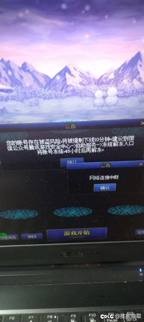 dnf克星_克星是好是坏_克星一般指什么人