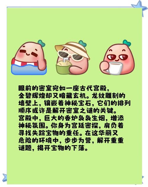 dnf龙神宝珠选择_神圣宝珠怎么样_神圣的龙族之力宝珠