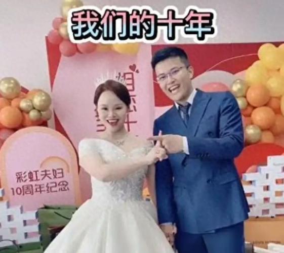 51彩虹_彩虹多多_彩虹怎么形成