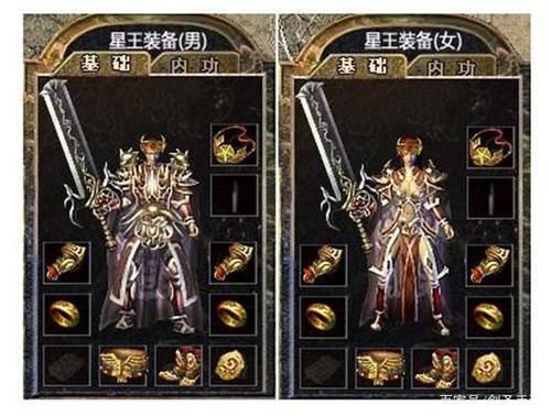 1.80星王合击网站_185星王合击_180星王合击手游长久服