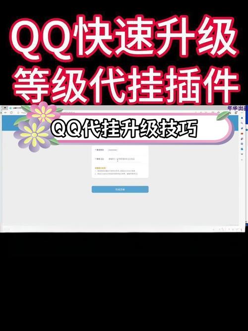 升级空间大的主板有哪些_升级qq空间_升级空间大的笔记本有那些品牌