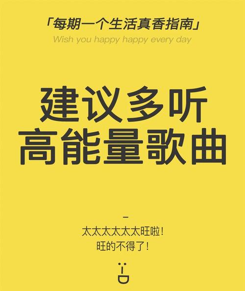 歌词起来全世界受苦的人_大家一起来歌词_歌词起来不愿做奴隶的人们