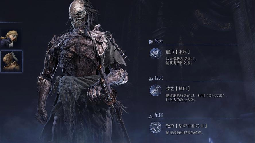 暗黑钥匙合成_暗黑3钥匙_暗黑钥匙守护者位置