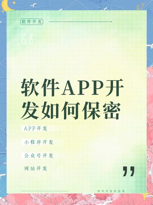 源软件包_什么是开源软件_软件源
