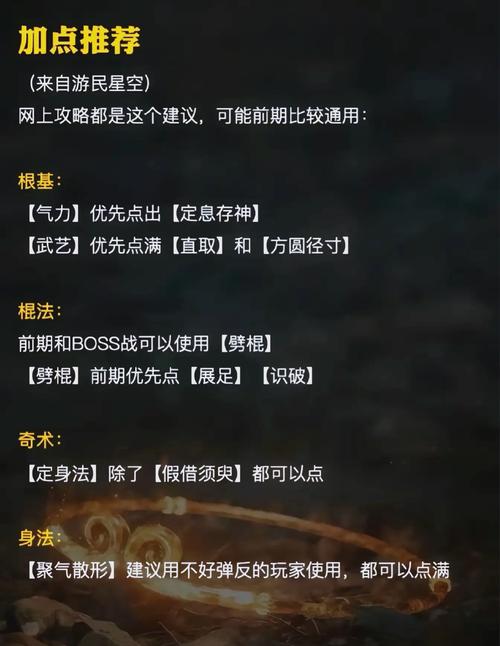 刷钻石代码_猴岛刷钻代码_最新刷钻代码