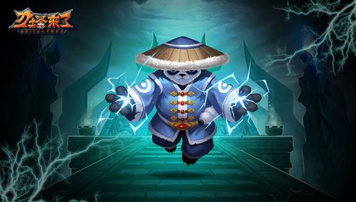 zsmj蓝猫 ZSMJ蓝猫在Dota领域极具代表性，创造诸多精彩表现