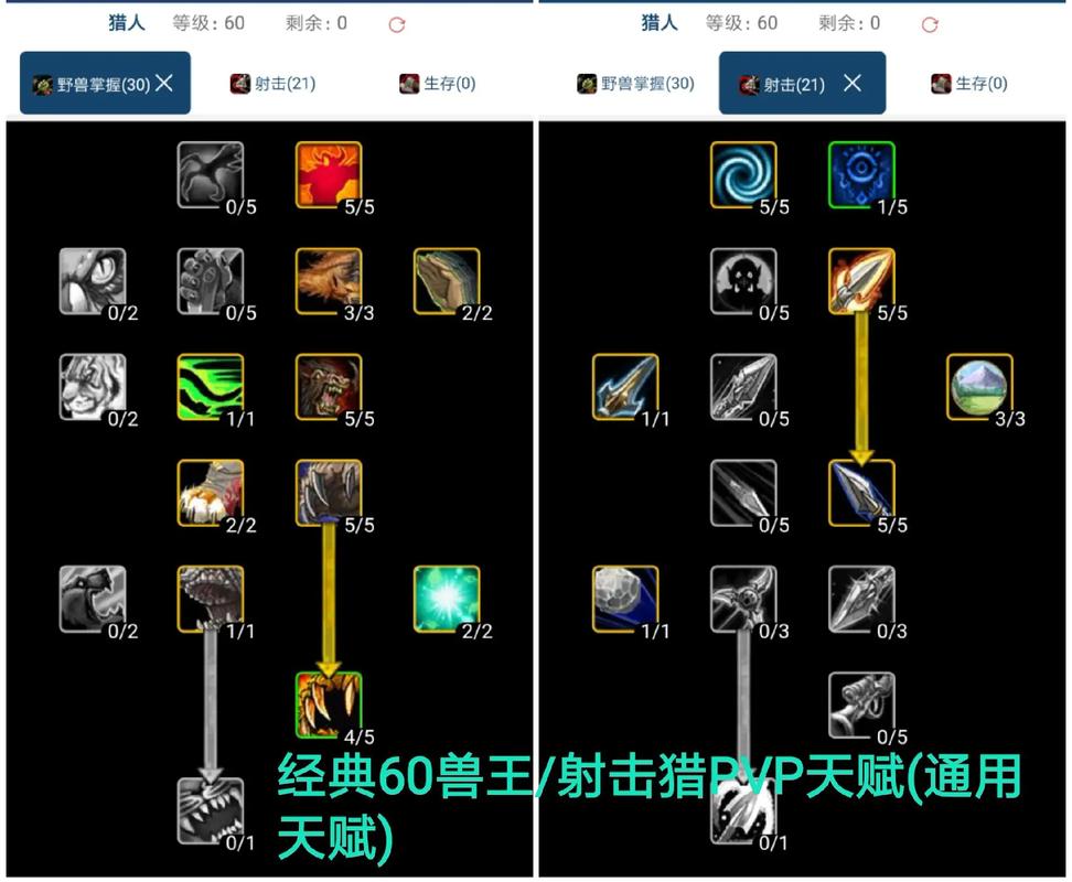 七秀治疗镇派_七秀治疗镇派_七秀治疗镇派