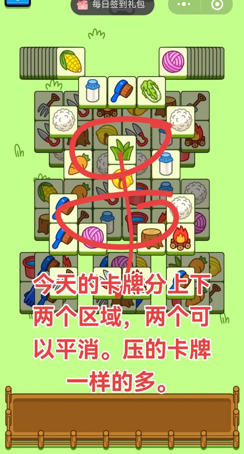 绵羊回家2汉化：解锁游戏快乐，本地化翻译的不易与巧思
