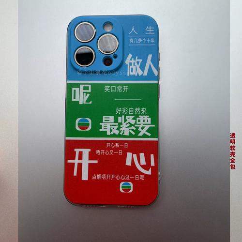 手机电子书jar下载_电子书下载手机上后怎么删除_电子书下载手机版