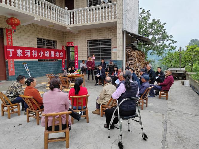 坪上人论坛_吴相仁是不是永修峡坪人_坪山论坪