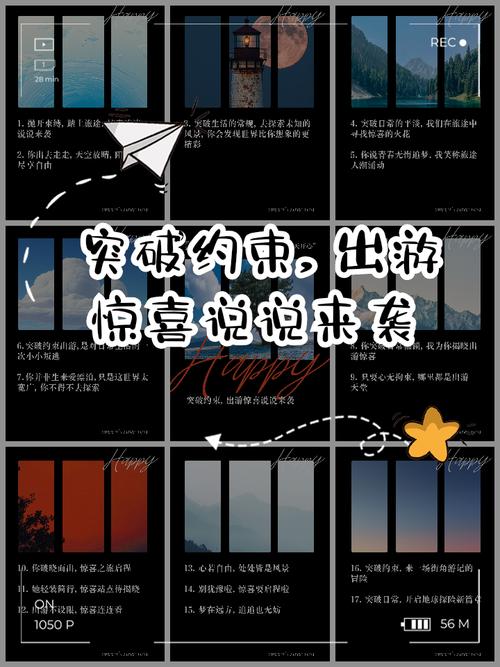 uctalk Uctalk：突破常规束缚，尽享多元交流与知识分享
