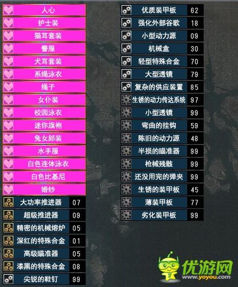 街头篮球葡萄双开_街头篮球pg攻略_街头篮球pgdq